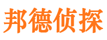 弓长岭市婚外情调查